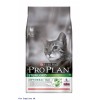 Pro Plan Cat Sterilised Salmon 1.5Kg