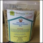 High Protein Dried Insects for chickens 250g