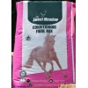 Sweet Meadow Conditioning Fibre Mix